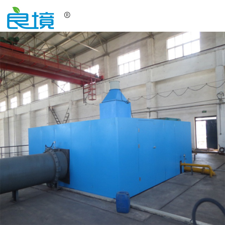 工業企業噪音治理